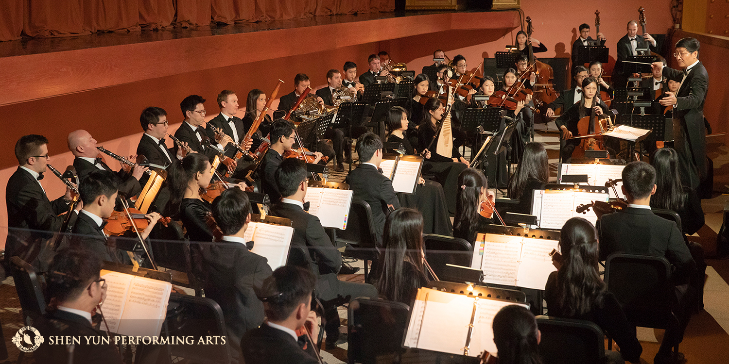 神韻日本公演2026