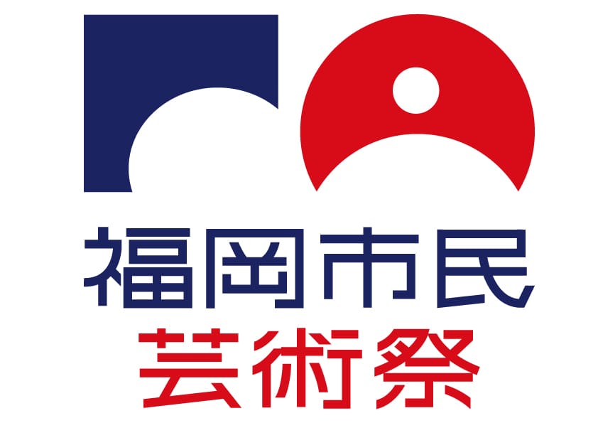 万能グローブガラパゴスダイナモス 20周年記念公演 第34回公演『西のメリーゴーランド』