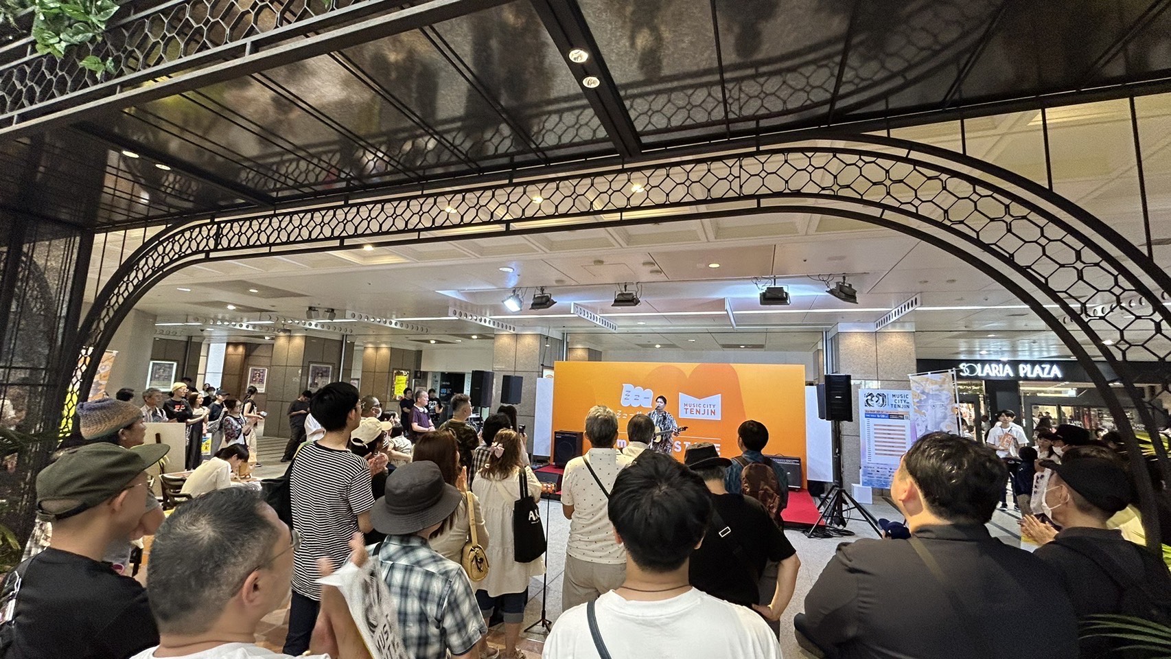 12/21(日) 「オープンスペースパフォーマンス」のゲストは、シンガーソングライターの 中村圭志さん！