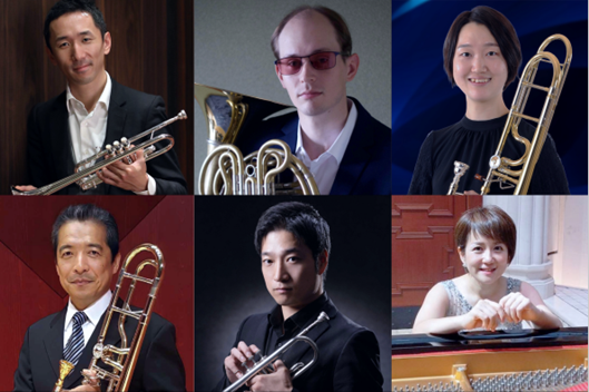 九州交響楽団の金管楽器首席陣らによる魅惑のアンサンブル