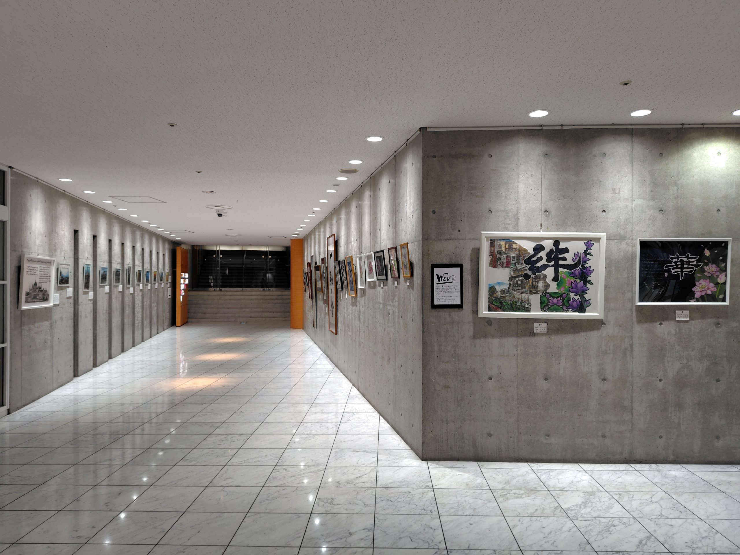 FCH 市民ギャラリー3月  WAN展14～芸術はすべてに通ず～