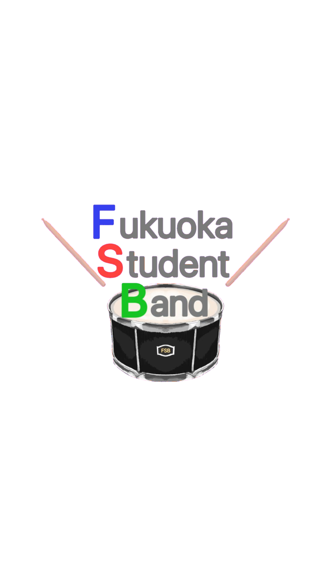Fukuoka Student Band Special Concert