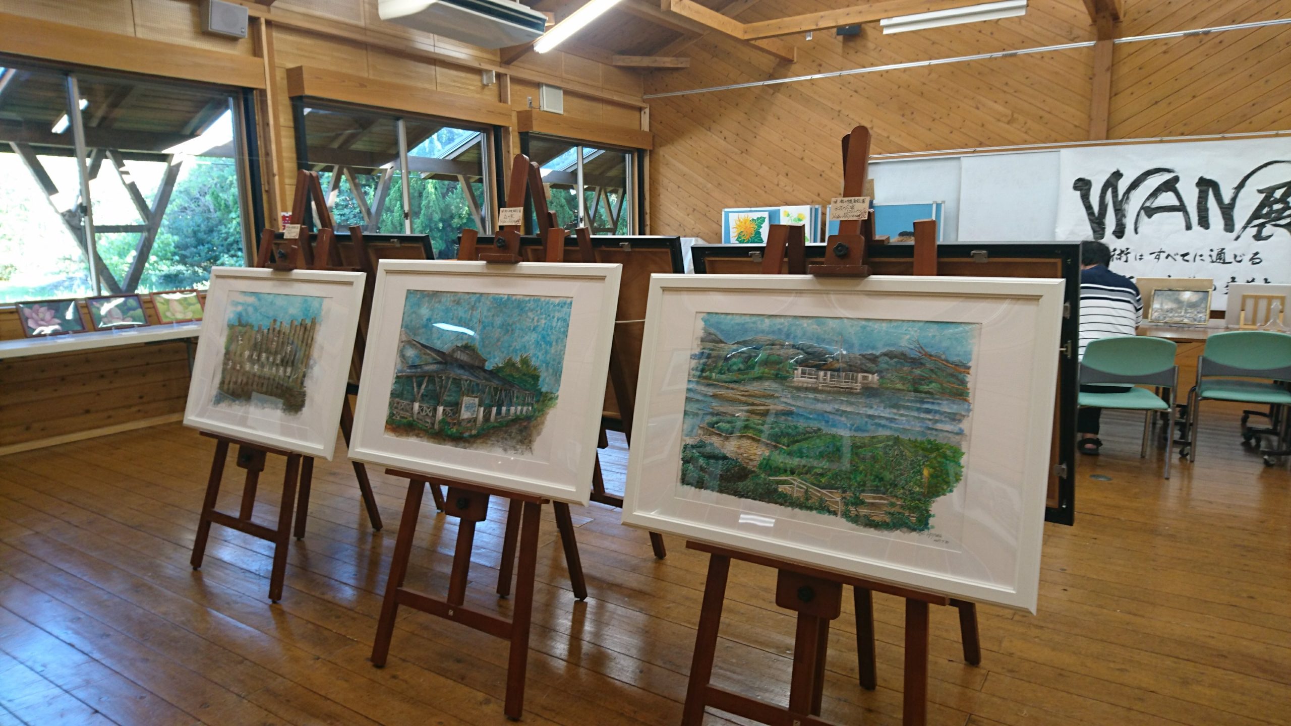 FCH 市民ギャラリー3月  WAN展14～芸術はすべてに通ず～