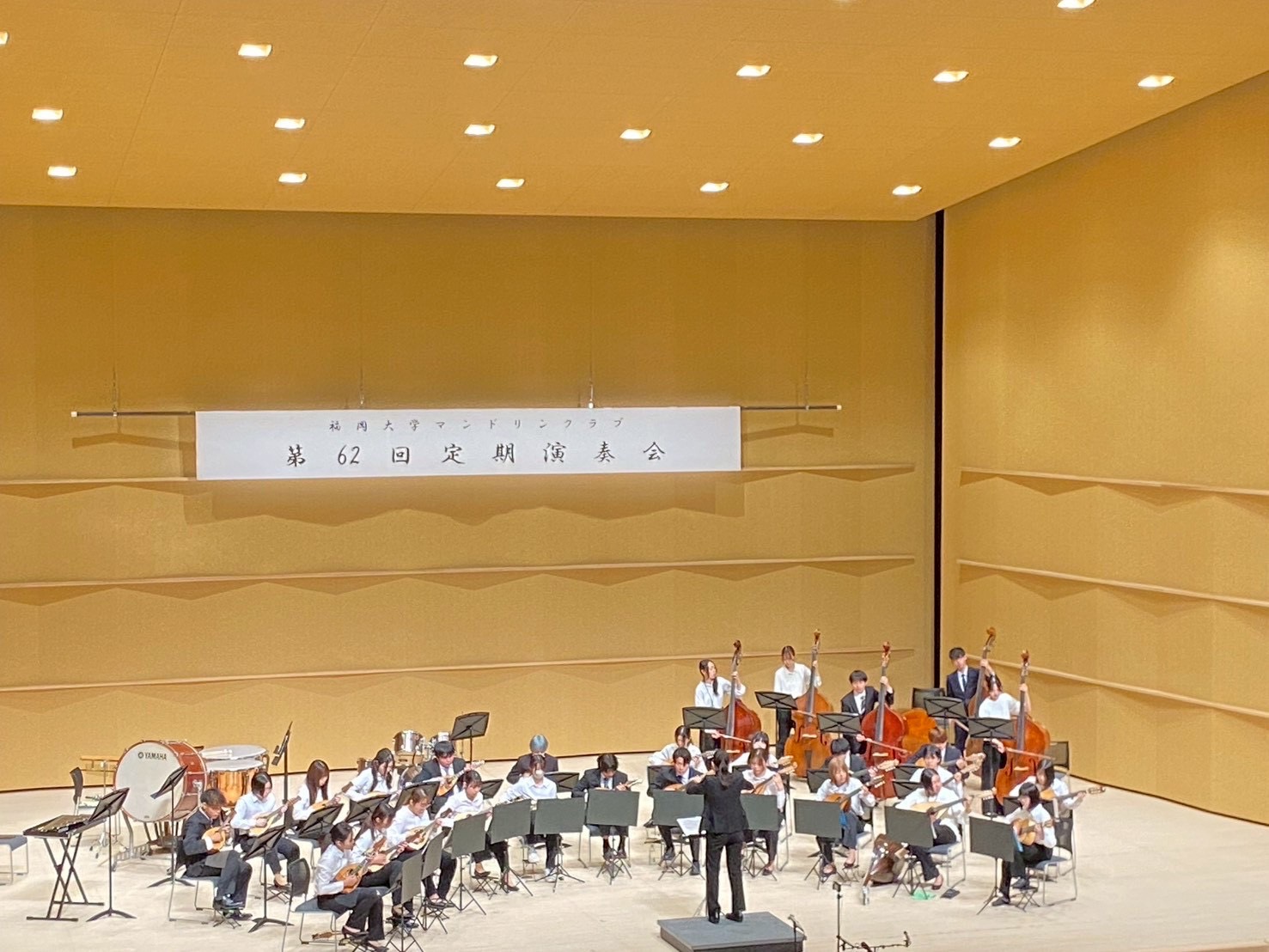 福岡大学マンドリンクラブ Spring Concert 2026