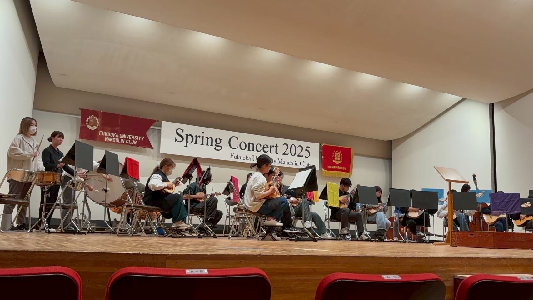 福岡大学マンドリンクラブ Spring Concert 2026