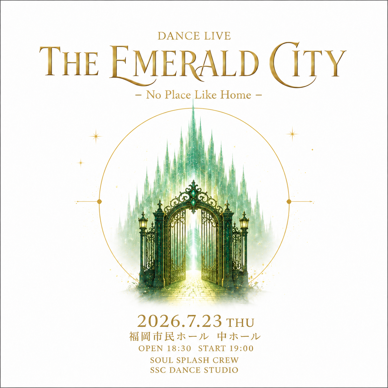 THE EMERALD CITY -No place like home-