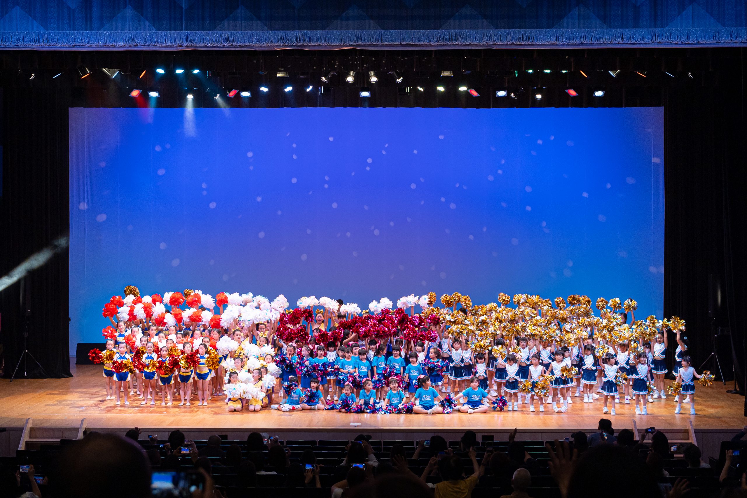 Sky Cheer Stage 2026