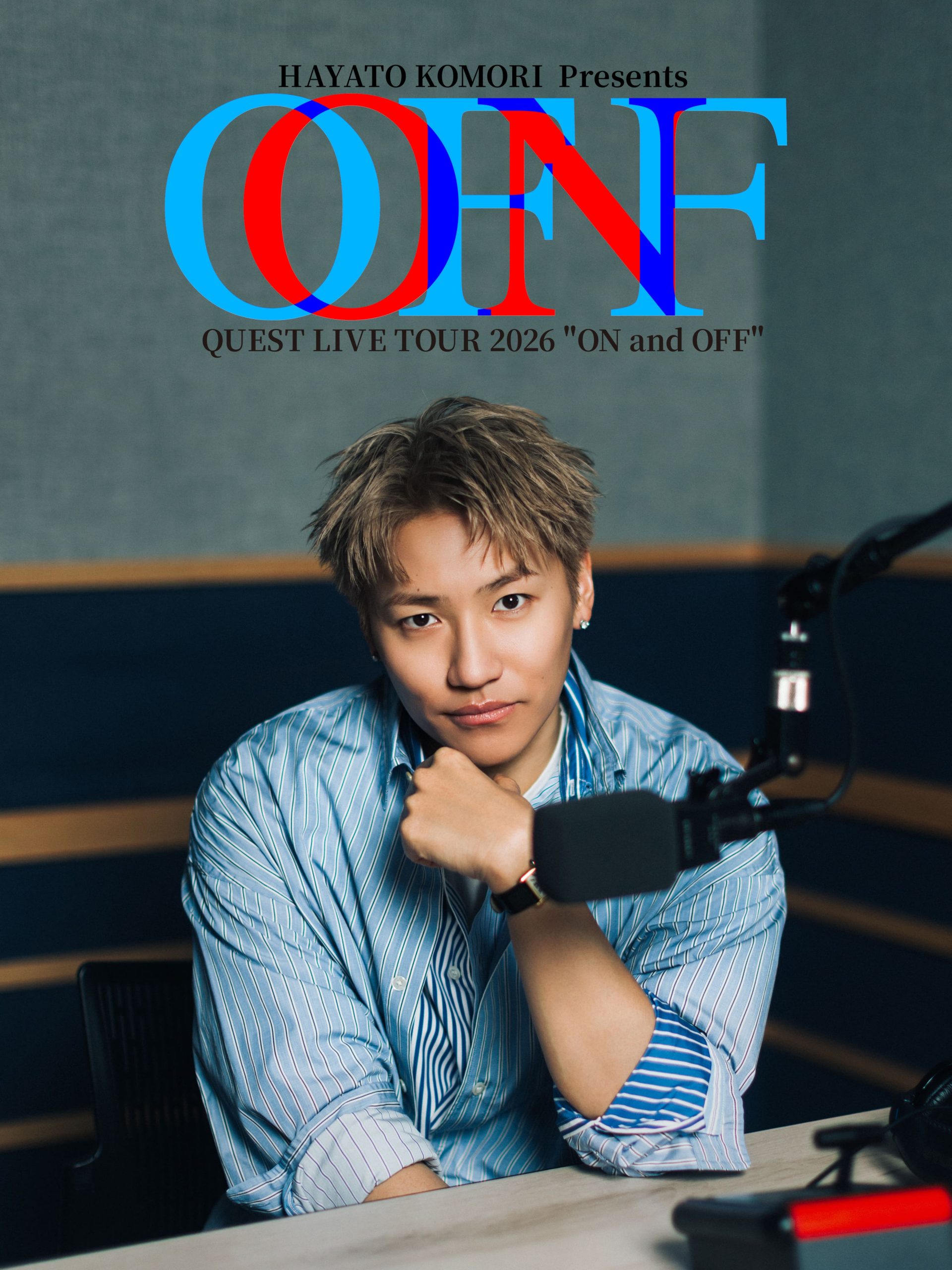 HAYATO KOMORI Presents QUEST LIVE TOUR 2026 “ON and OFF”