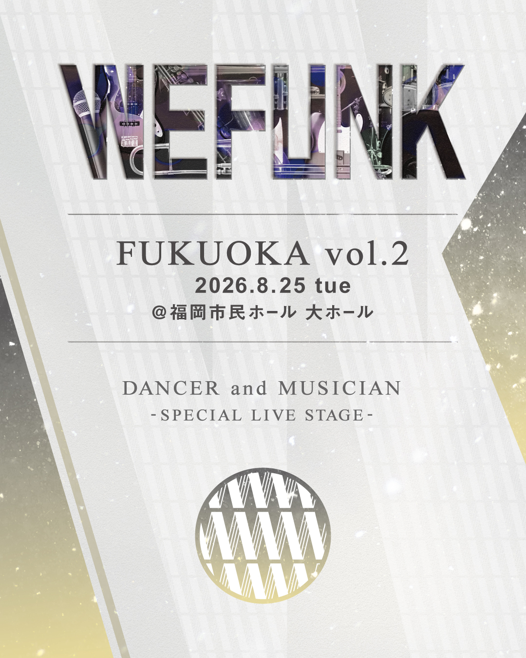 WEFUNK FUKUOKA vol.2