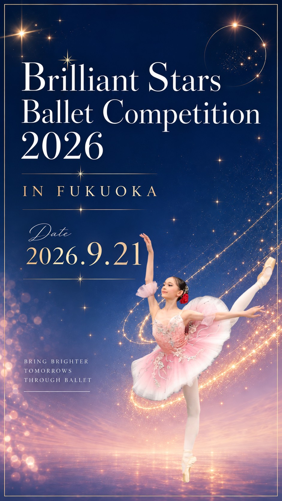 Brilliant Stars Ballet Competition2026 in 福岡